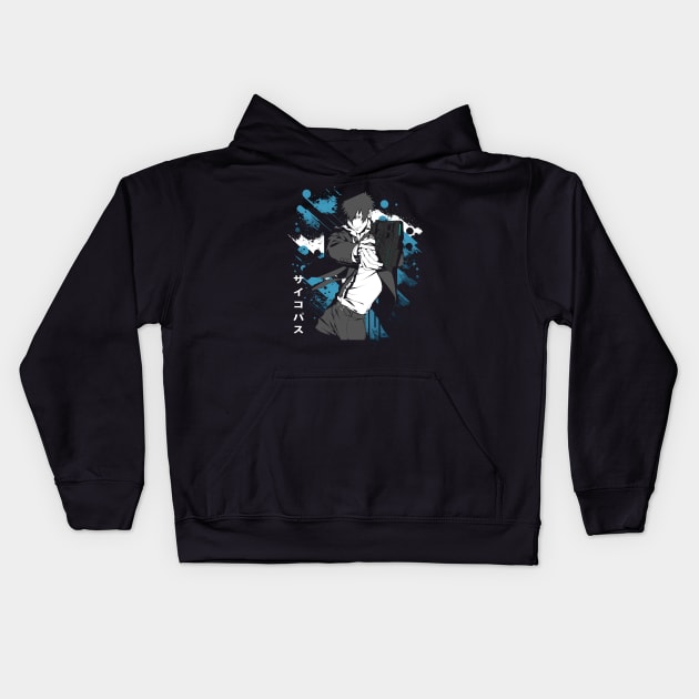 Classic Photo Kogami Shinya Kids Hoodie by Smoking Robot